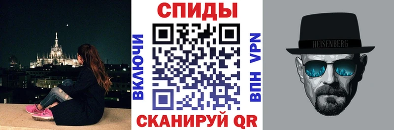 купить наркотики цена  Курильск  Amphetamine 97% 