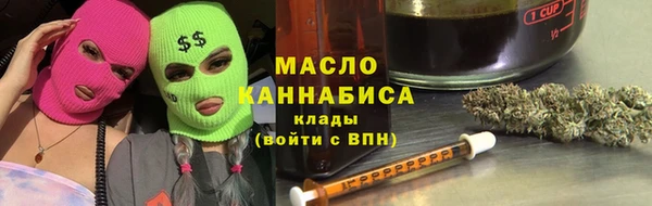 наркотики Белоозёрский