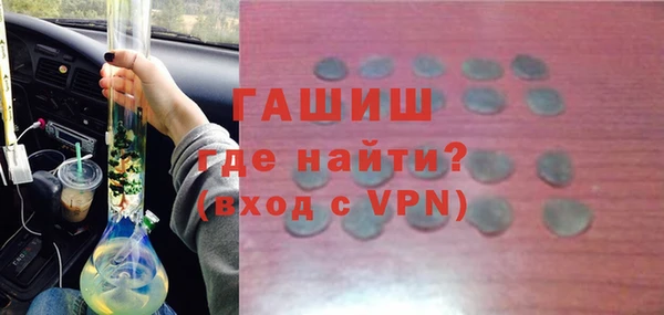 дистиллят марихуана Богданович
