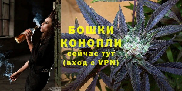 каннабис Белокуриха