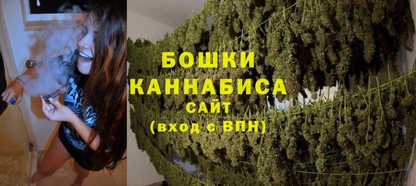 дистиллят марихуана Богданович