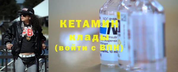 наркотики Белоозёрский