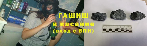 метадон Богородицк