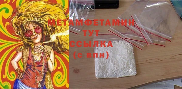 наркотики Белоозёрский