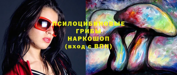 каннабис Белокуриха