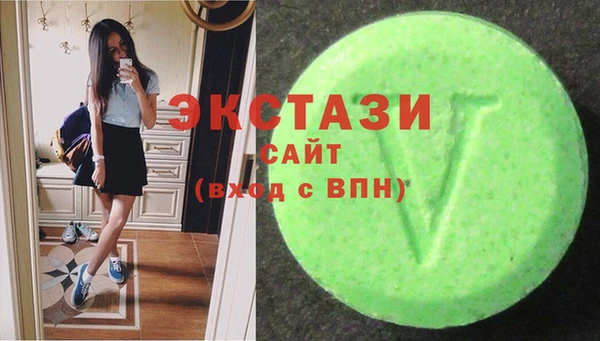 наркотики Белоозёрский