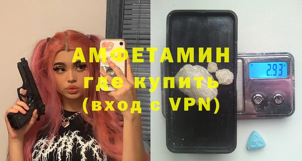 наркотики Белоозёрский