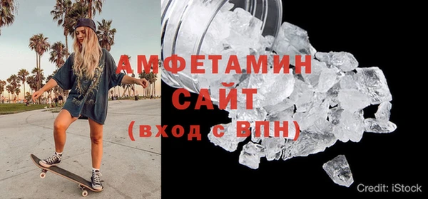 метадон Богородицк