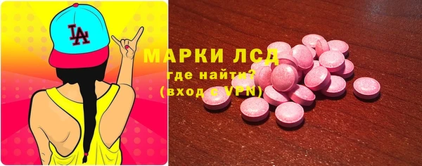 наркотики Белоозёрский