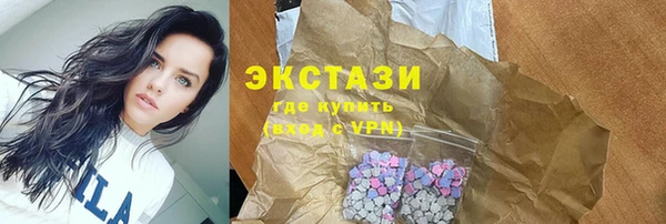 наркотики Белоозёрский