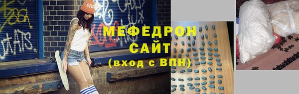 наркотики Белоозёрский