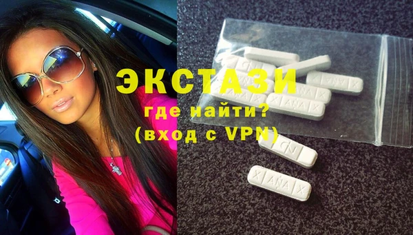 метадон Богородицк