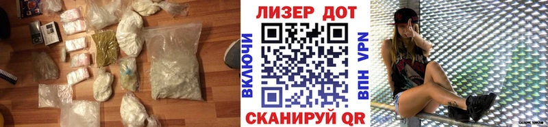 Лсд 25 экстази ecstasy  Курильск 